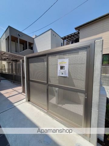 シャルマン今宿の外観写真