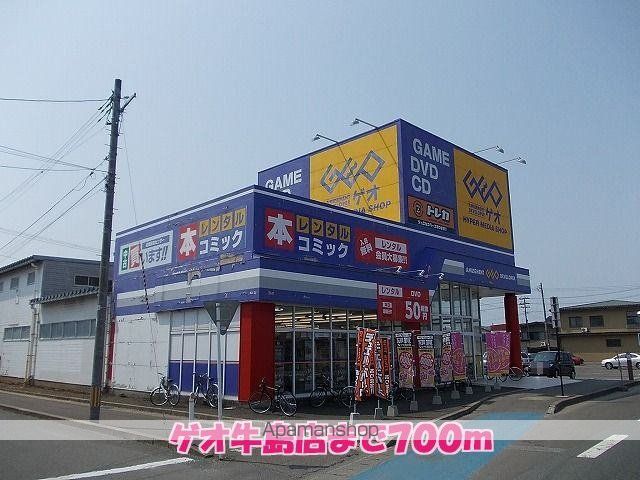 ファミリーの周辺写真