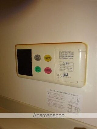 和歌山県和歌山市有家[2LDK/53.76m2]のその他設備