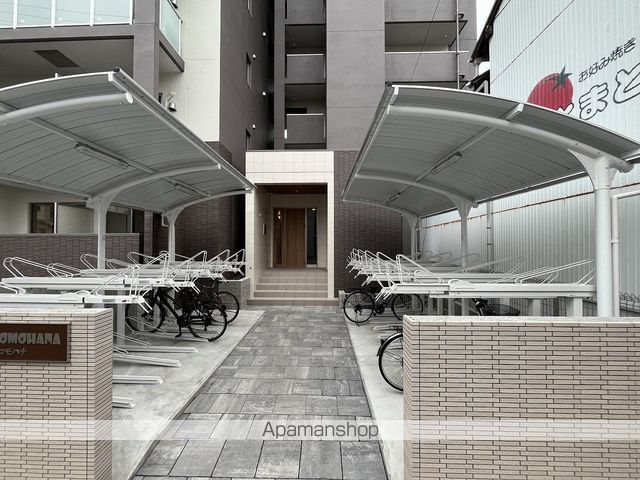 KUKUI KOMOHANAのその他写真