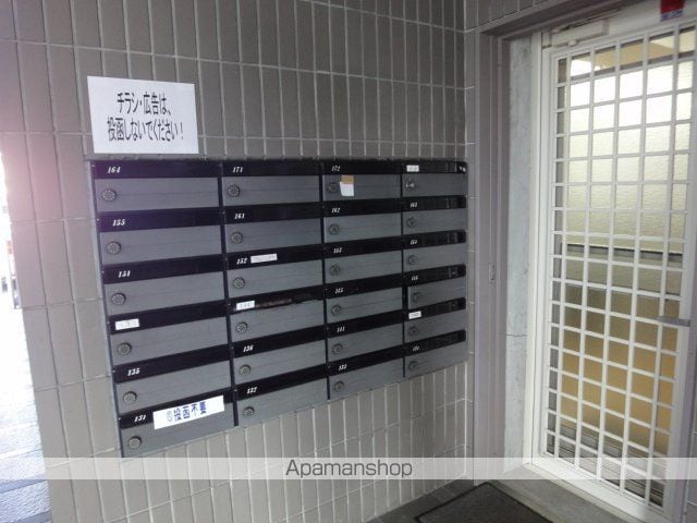 アーバンコート高木のその他写真