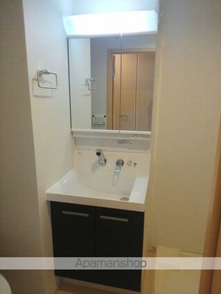 アルコバレーノ[1K/27.52m2]の洗面所