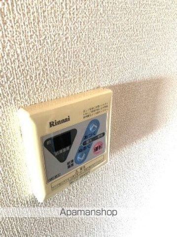 JOY OF LIFE鶴川の内装写真
