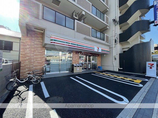 MIYABI2の周辺写真