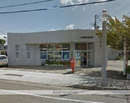 サンフェスタ[1K/21.94m2]の周辺3