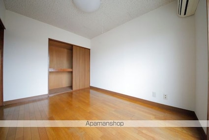 グローバル９０[2DK/45.5m2]のリビング・居間