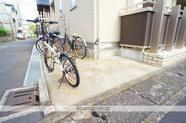 ルーチェのその他写真