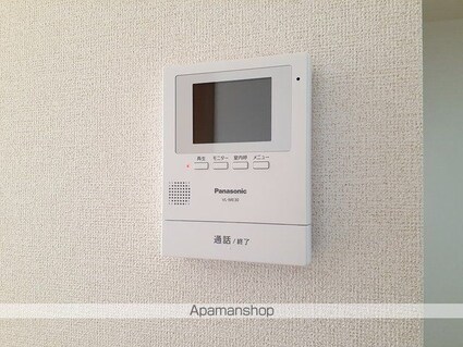 メゾン・ノーブルⅡ[2LDK/63.19m2]のその他設備