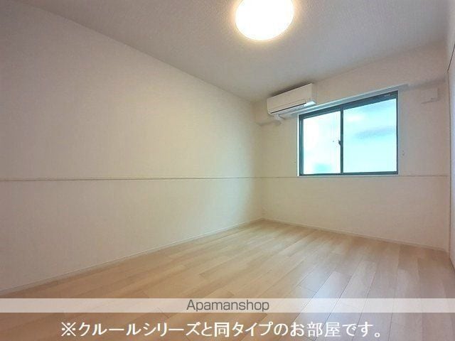 ルミエールさくらの内装写真