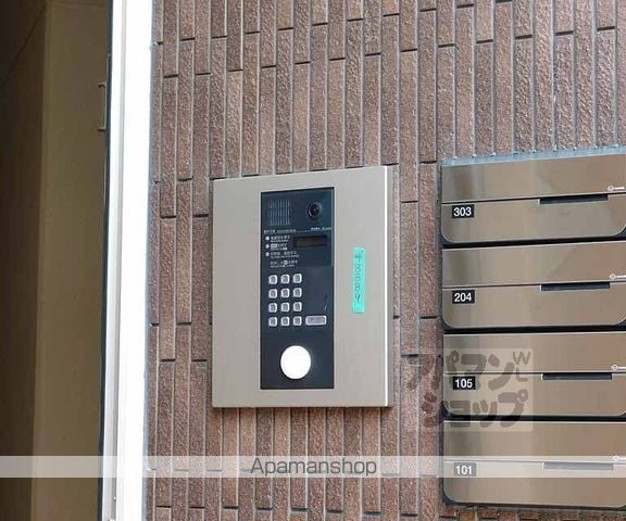 SCHONE小町の内装写真