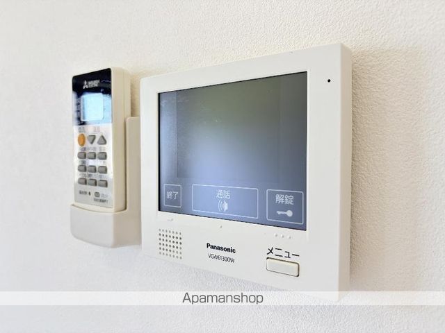 Alstroemeriaの内装写真