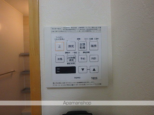 グリーンヒル藤が丘CIIの内装写真