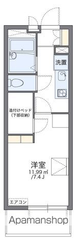 レオパレス夜光の間取り写真