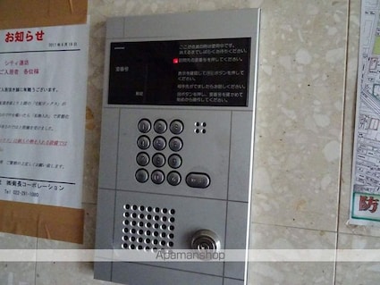 宮城県仙台市若林区連坊小路[1K/27.3m2]の共用部1