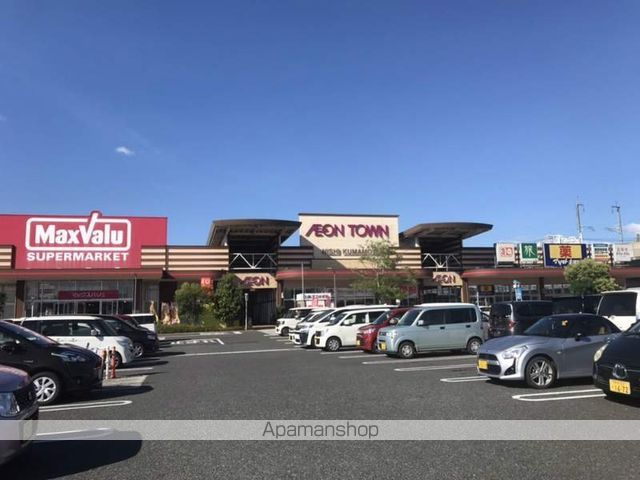 グリーンハイツの周辺写真