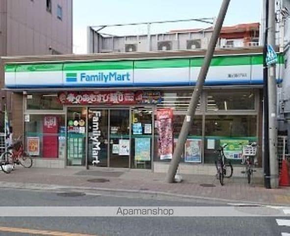 ムーンテラス多摩川の周辺写真