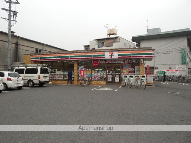 レオネクストリバーサイド柏原の周辺写真