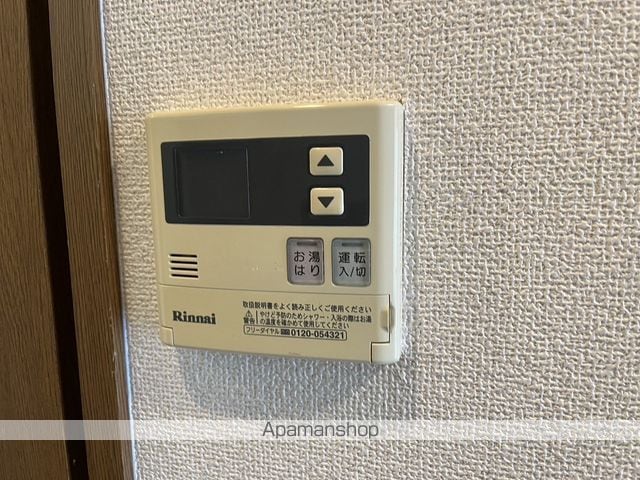 シティライフ社が丘.の内装写真