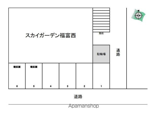 スカイガーデン福富西の内装写真