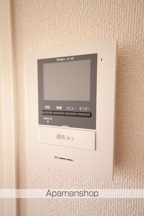 ボヌール南大沢[1K/24m2]の内装2