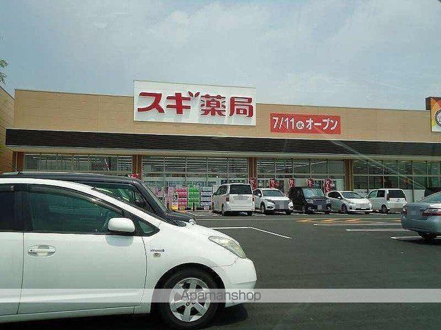 ピアナス・イリーデ Iの周辺写真