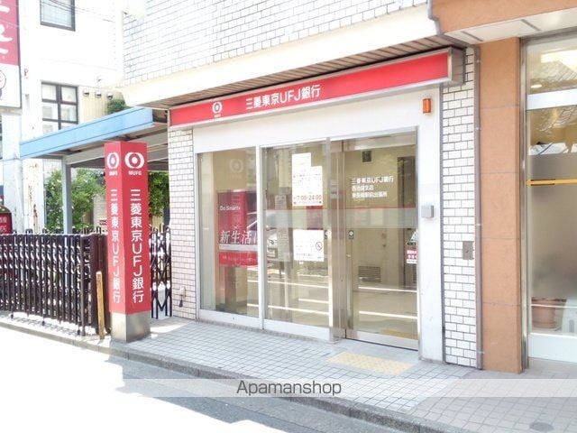 イーストフローラ東長崎の周辺写真