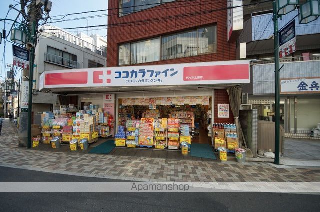 ジェイフラッツ初台の周辺写真