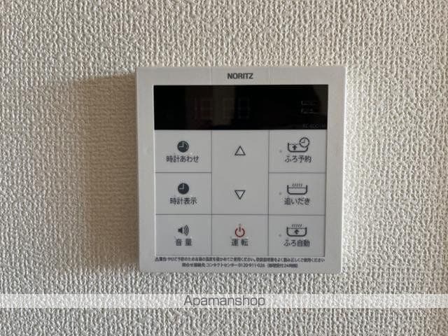 ウォーターミル七番館の内装写真