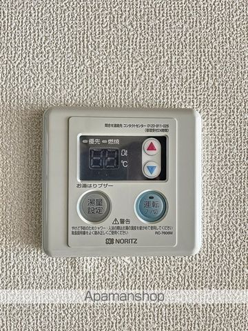加藤ハイツの内装写真