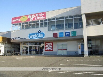 カーム　ウィンド[1R/32.94m2]の周辺2