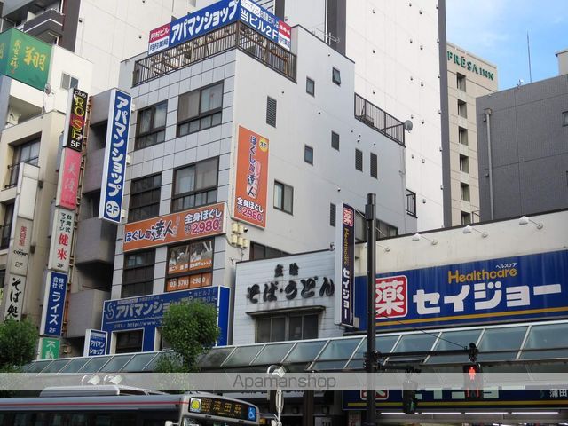 コンフォリア蒲田の周辺写真