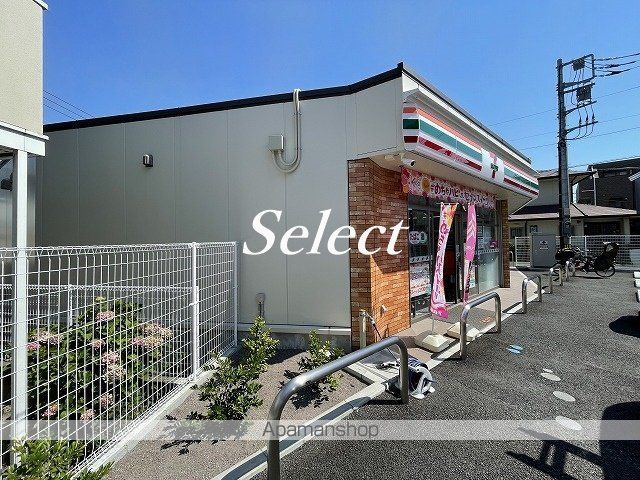 レオパレスシャルマン弘明寺の周辺写真
