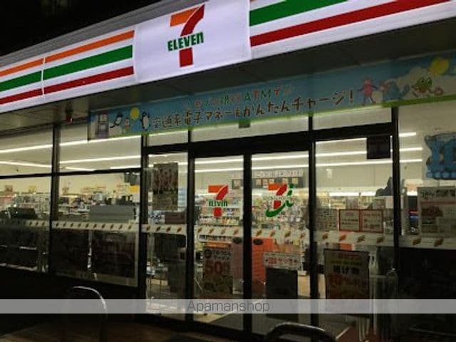 ドゥーエ横濱鶴見の周辺写真