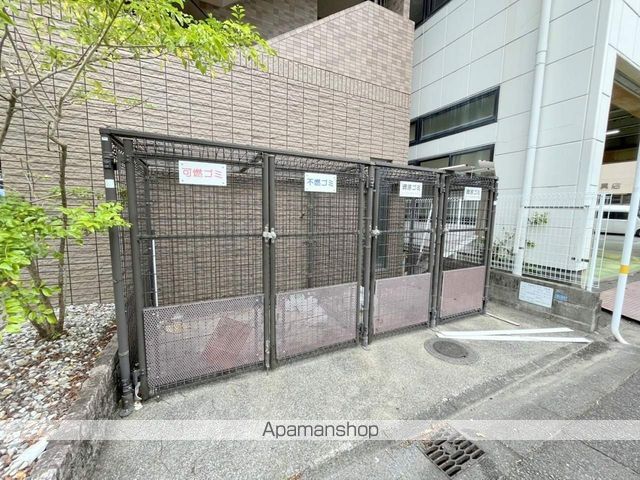 J.FEEL橘のその他写真