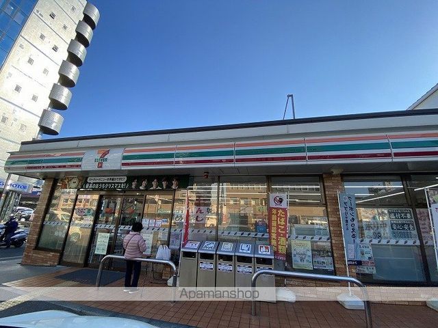 エスリード大阪イーストエッジの周辺写真