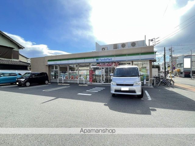 グランドヒルズ正保2番館の周辺写真