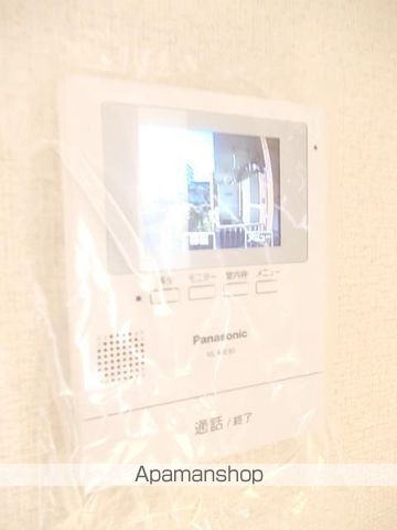 オール・シャルマンの内装写真