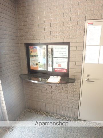 ESLEADDOJIMAのその他写真