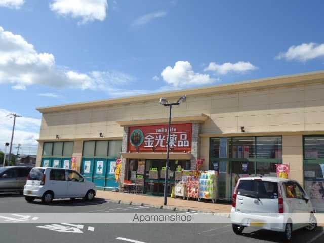 ロイヤルハイツ藤田の周辺写真