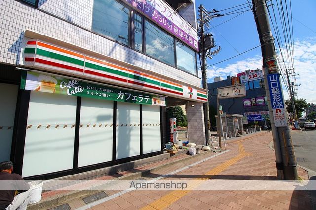 アンソレイユの周辺写真
