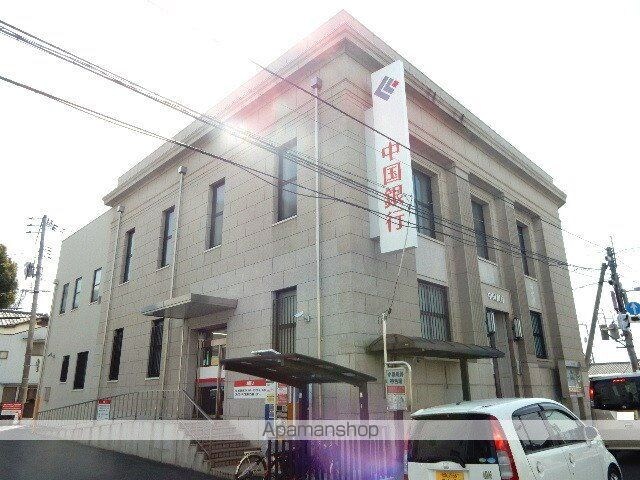 リアライズ門田屋敷[1K/20.13m2]の周辺5
