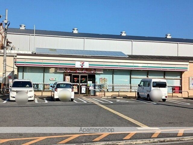 ヴェスタIN盾津の周辺写真