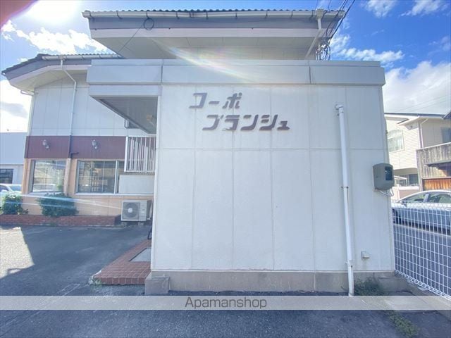 コーポブランシュの外観写真