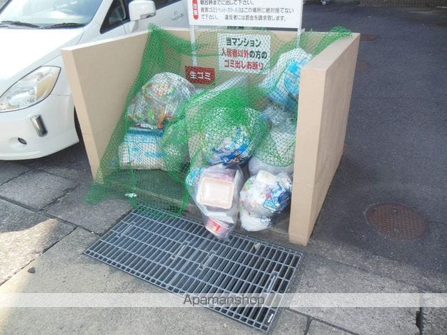 ロイヤルオタイのその他写真