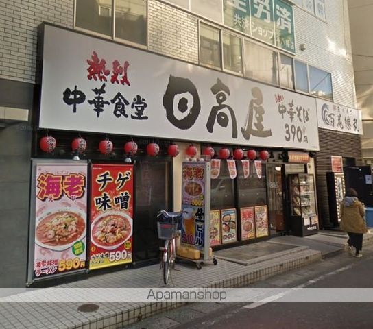スカイブルームナツミの周辺写真