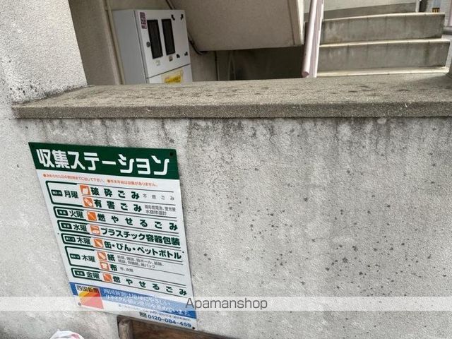 コート多賀IIのその他写真