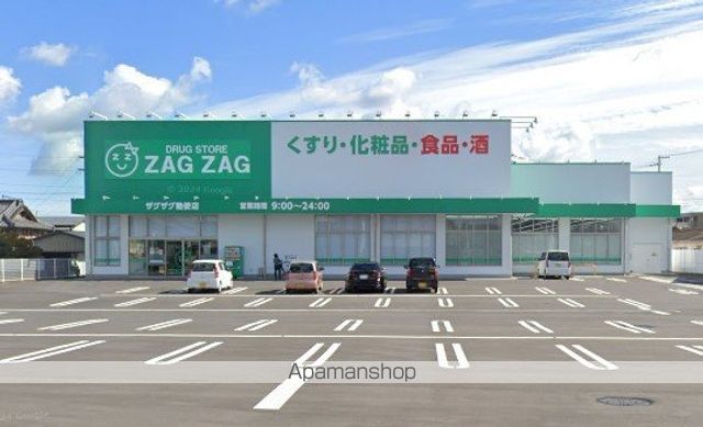 モンブラン Cの周辺写真