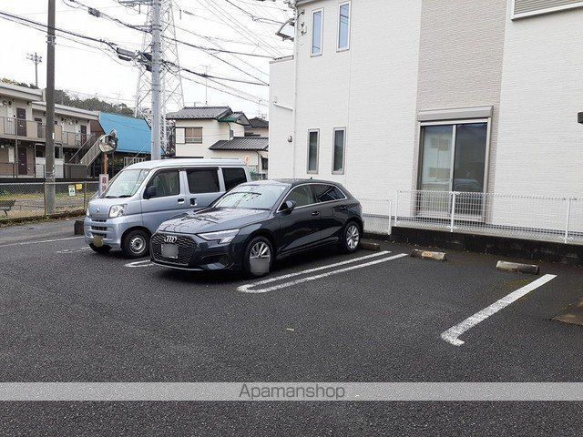 アルモニーのその他写真