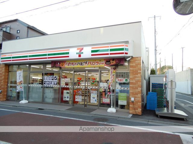 ラ・ビアンローズの周辺写真