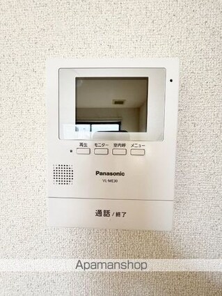 レアンドロス[1K/30m2]のセキュリティ